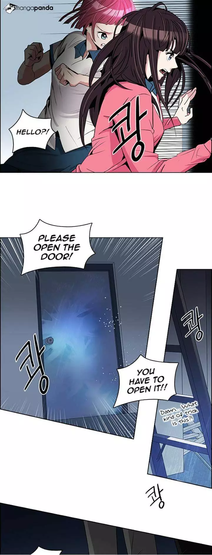 DICE: The Cube that Changes Everything - Chapter 103 - Page 10
