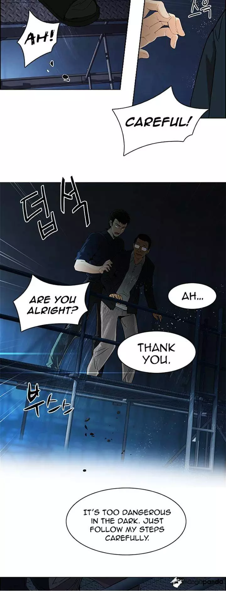 DICE: The Cube that Changes Everything - Chapter 103 - Page 26
