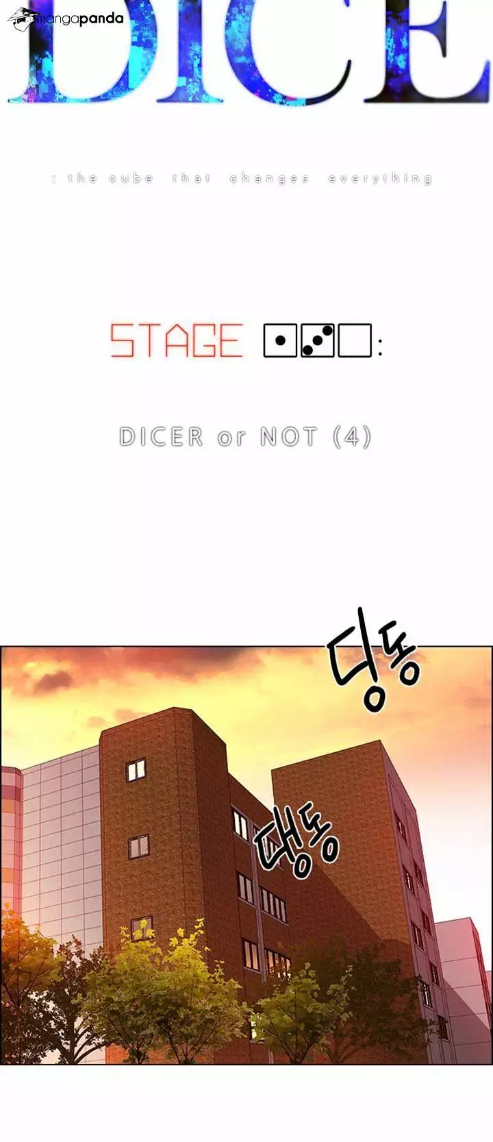 DICE: The Cube that Changes Everything - Chapter 130 - Page 4