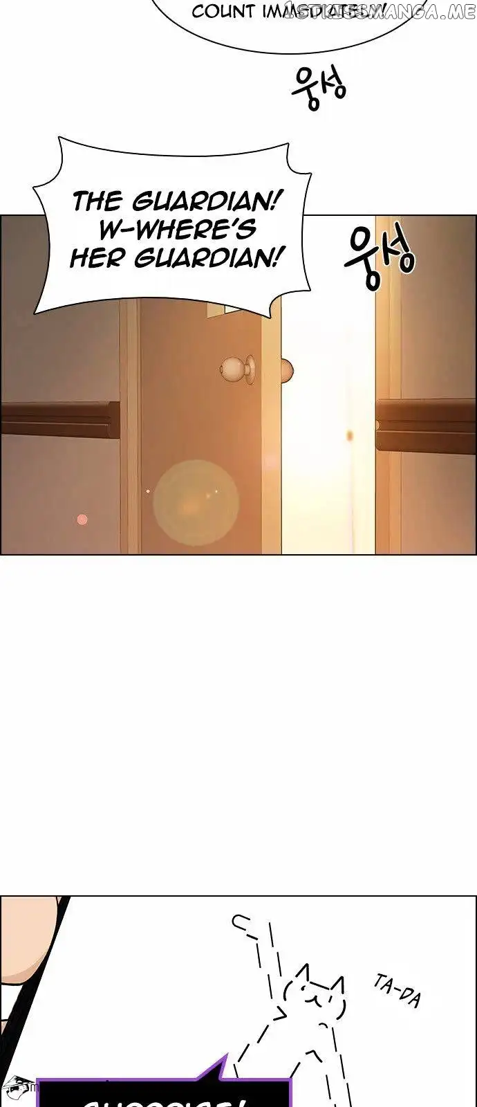 DICE: The Cube that Changes Everything - Chapter 149 - Page 18