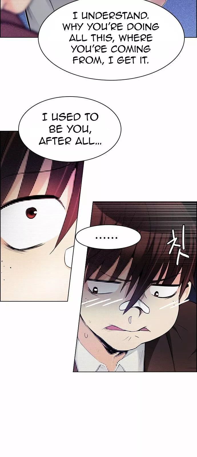 DICE: The Cube that Changes Everything - Chapter 164 - Page 7