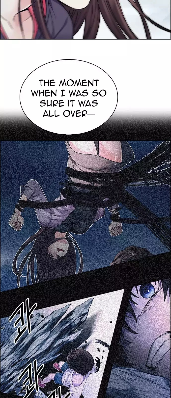 DICE: The Cube that Changes Everything - Chapter 237 - Page 21