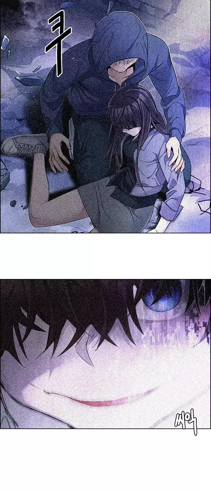 DICE: The Cube that Changes Everything - Chapter 237 - Page 45