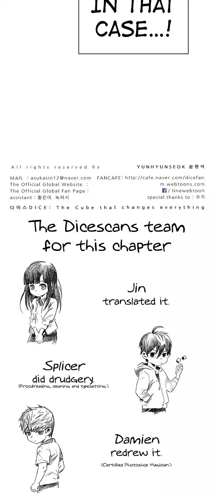 DICE: The Cube that Changes Everything - Chapter 250 - Page 52