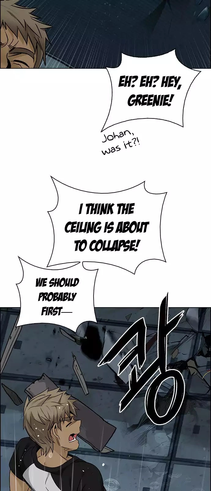 DICE: The Cube that Changes Everything - Chapter 253 - Page 28