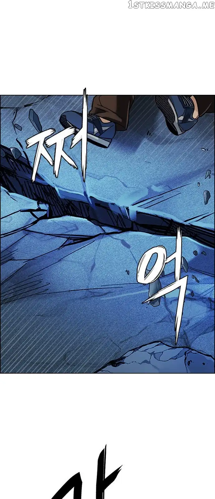 DICE: The Cube that Changes Everything - Chapter 299 - Page 13