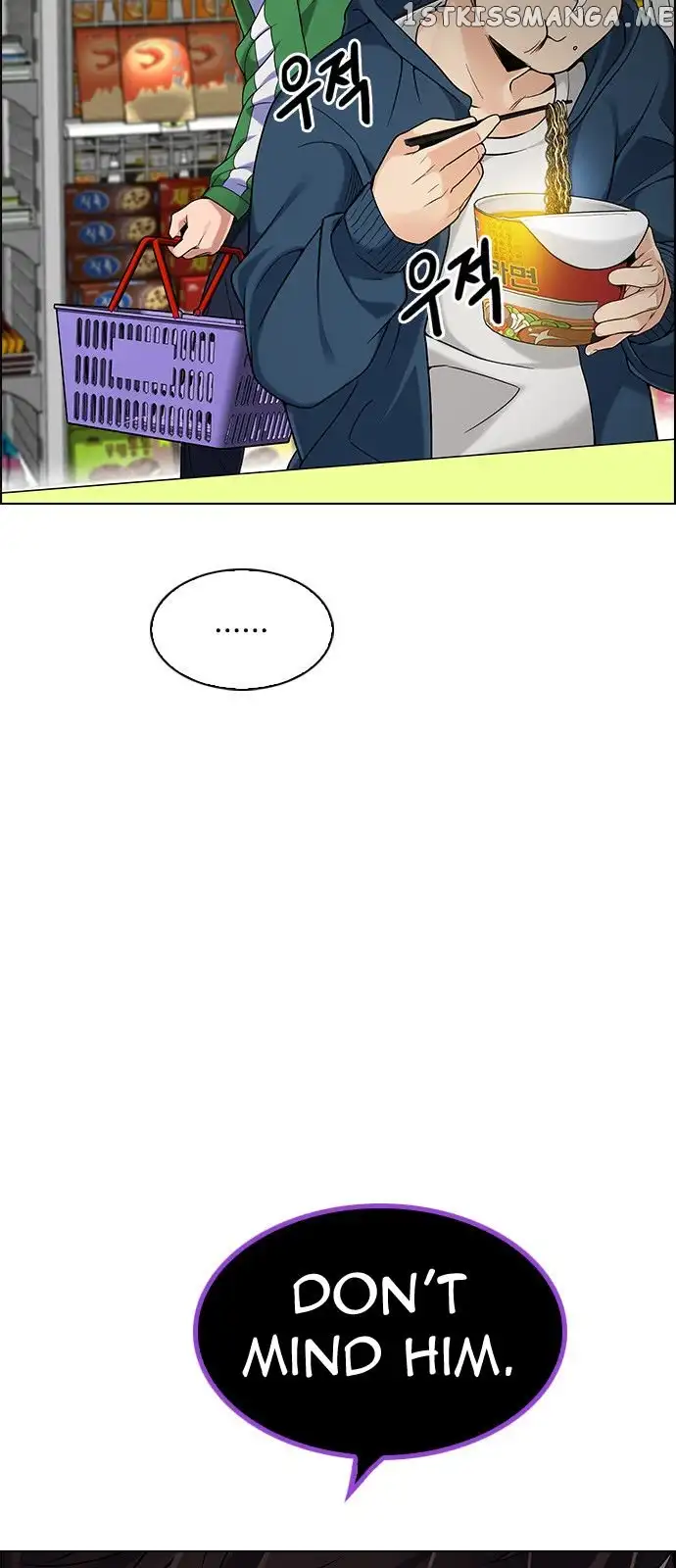 DICE: The Cube that Changes Everything - Chapter 299 - Page 28