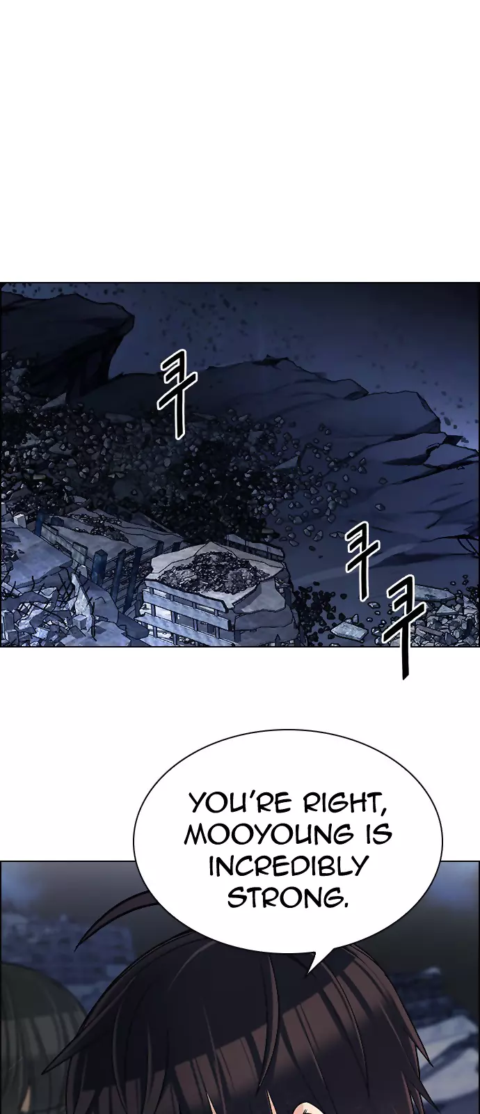 DICE: The Cube that Changes Everything - Chapter 307 - Page 1