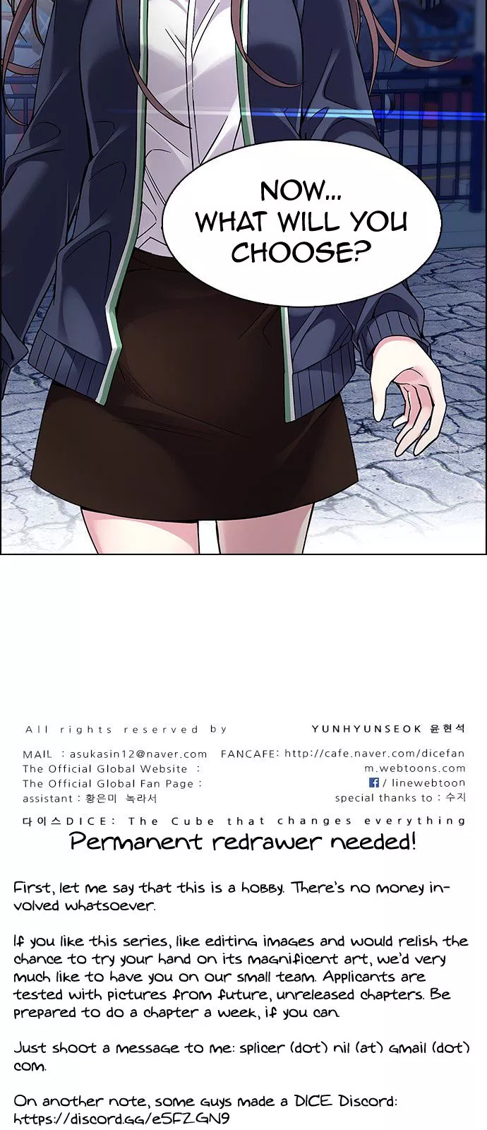 DICE: The Cube that Changes Everything - Chapter 320 - Page 44