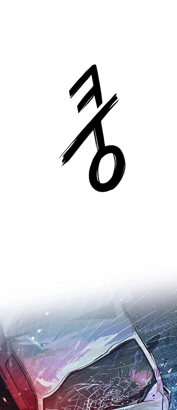 DICE: The Cube that Changes Everything - Chapter 384 - Page 57