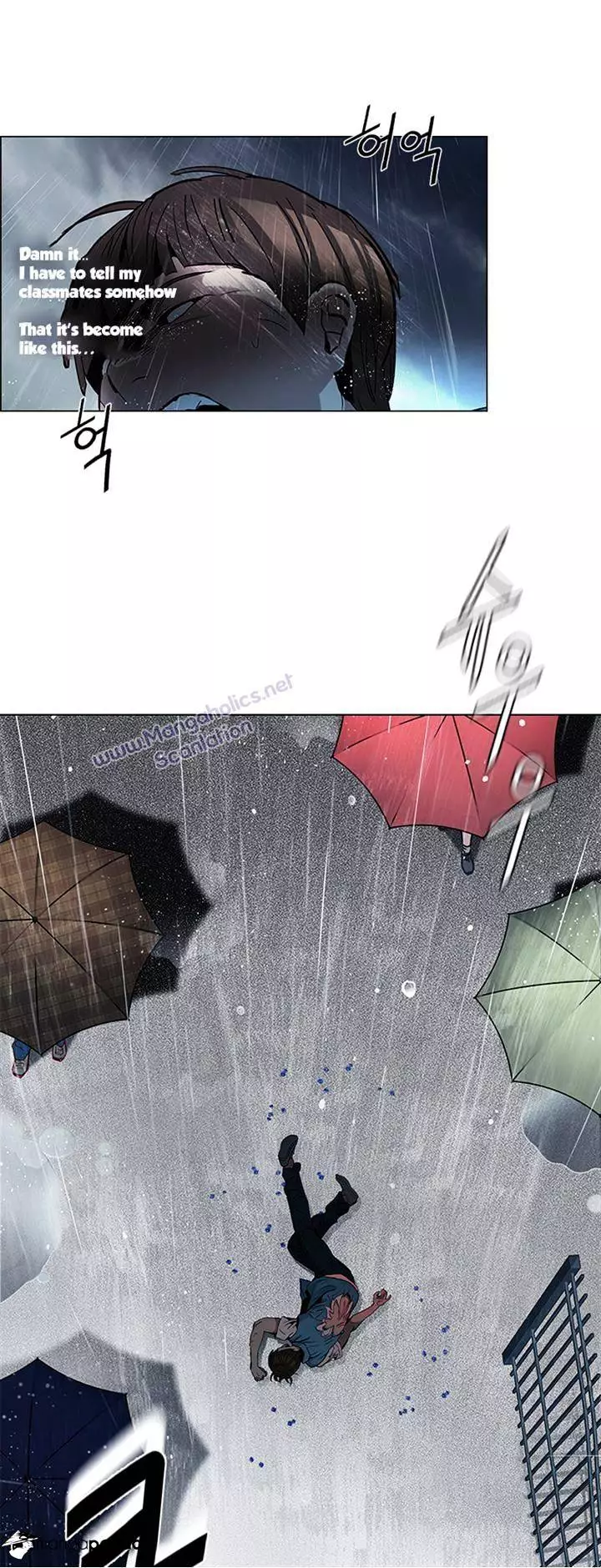 DICE: The Cube that Changes Everything - Chapter 82 - Page 2