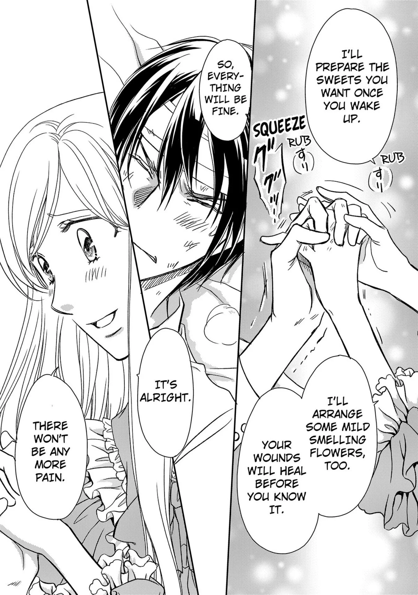 Didn't You Say You Hate Me!? The Troubled Doting Marriage Life of a Strange Duke - Chapter 12 - Page 3
