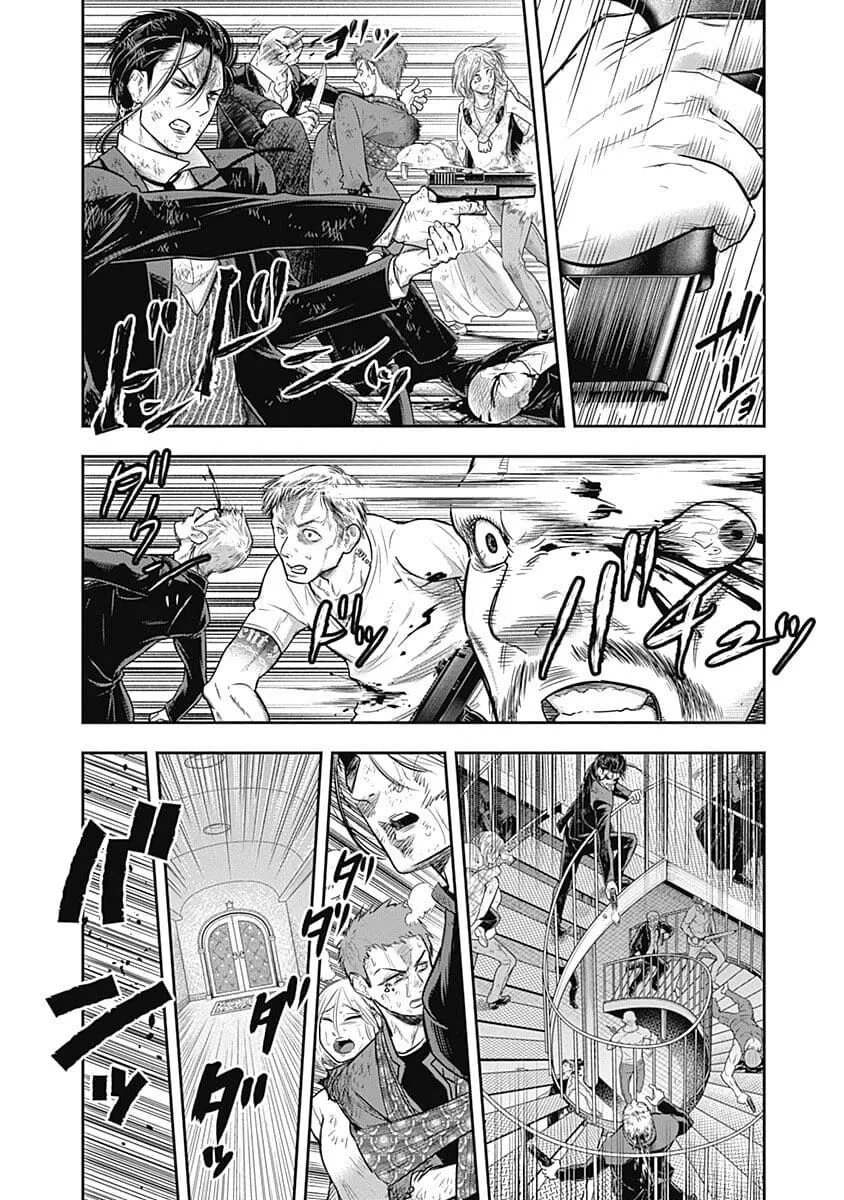 DINER - Chapter 40 - Page 7