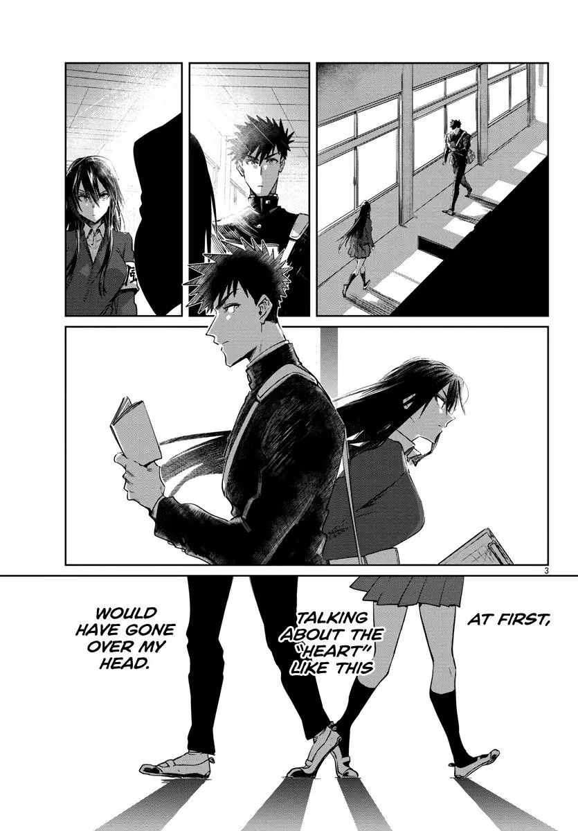 Do Chokkyu Kareshi × Kanojo - Chapter 27 - Page 5