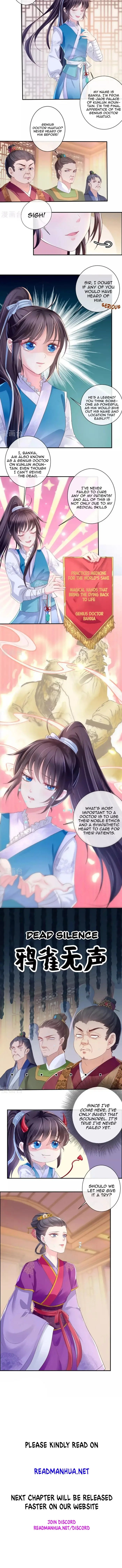 Do Not Mess With The Stupid Concubine - Chapter 4 - Page 6