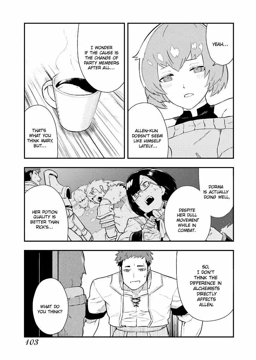 Do you want to create the strongest dungeon, Mr. Alchemist who was expelled? - Chapter 4 - Page 17