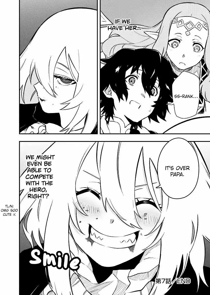 Do you want to create the strongest dungeon, Mr. Alchemist who was expelled? - Chapter 7 - Page 25