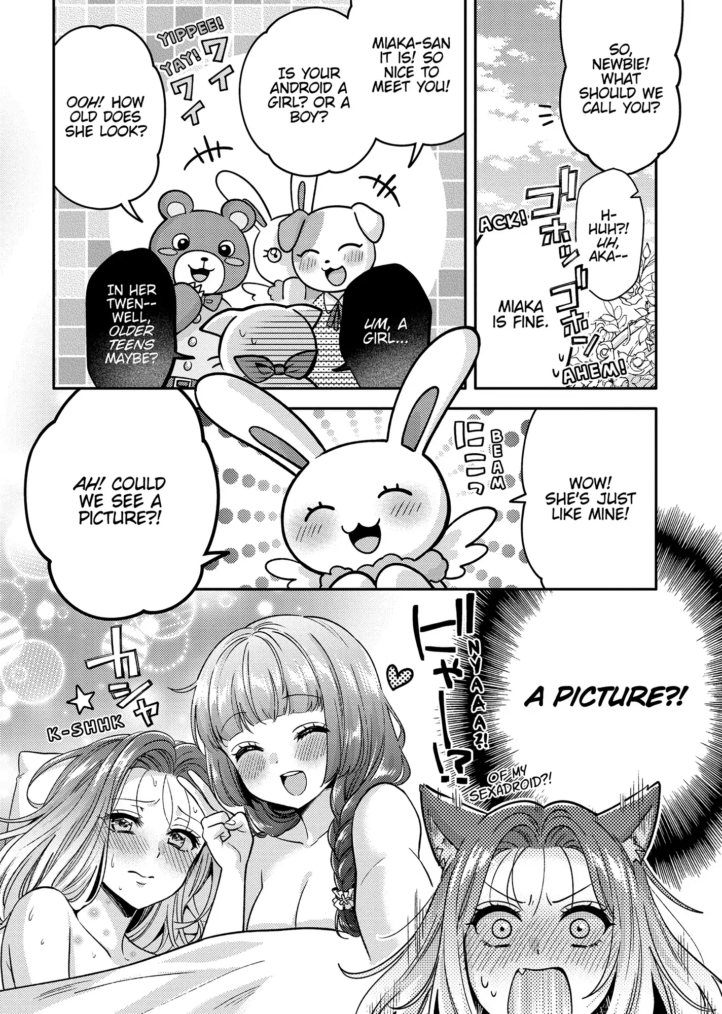 Does it Count if You Lose Your Virginity to an Android? (Official) - Chapter 6 - Page 7