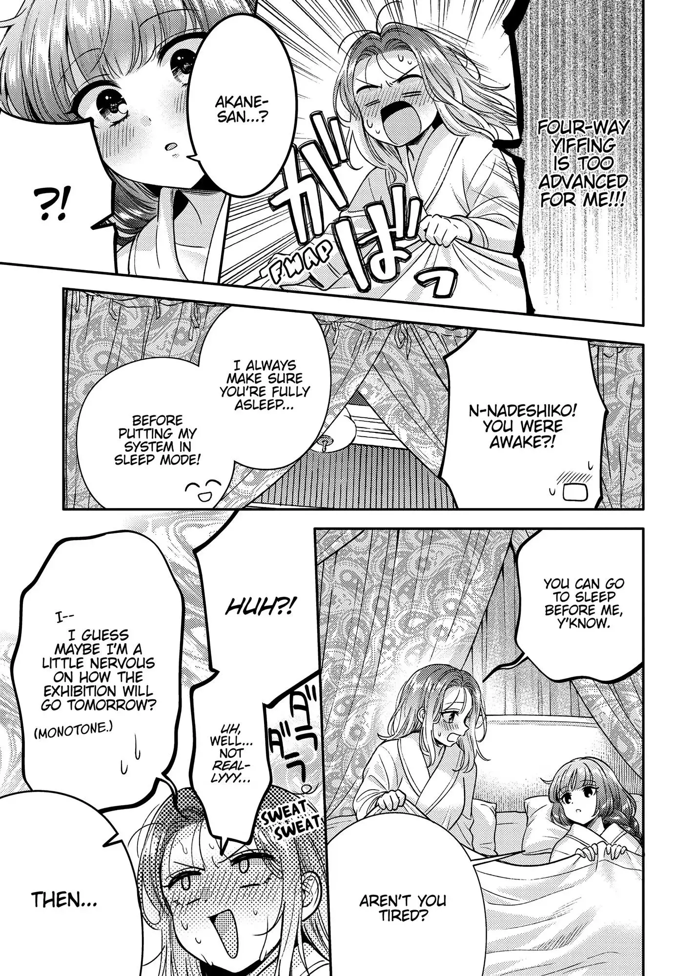 Does it Count if You Lose Your Virginity to an Android? - Chapter 7 - Page 11