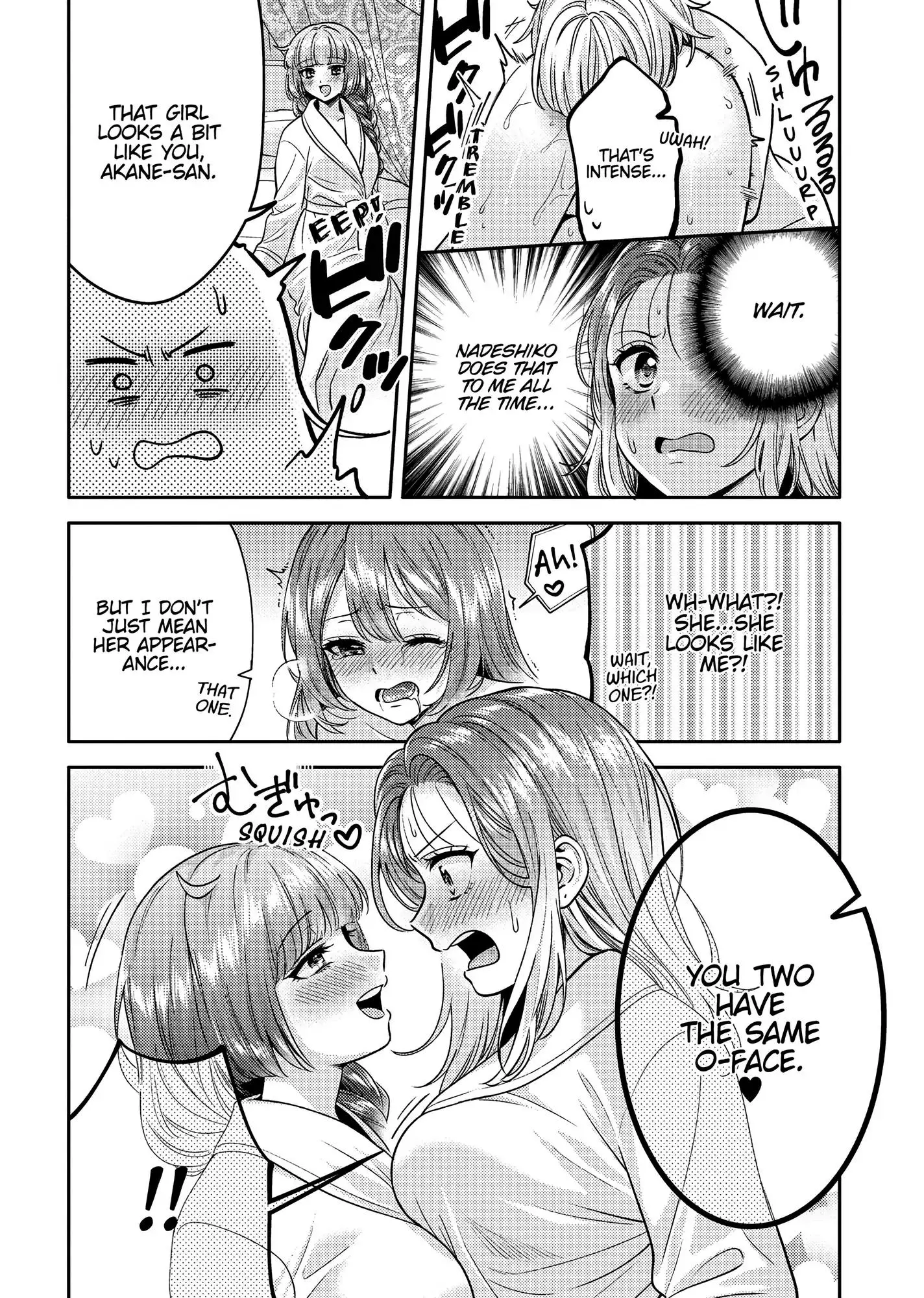 Does it Count if You Lose Your Virginity to an Android? - Chapter 7 - Page 16