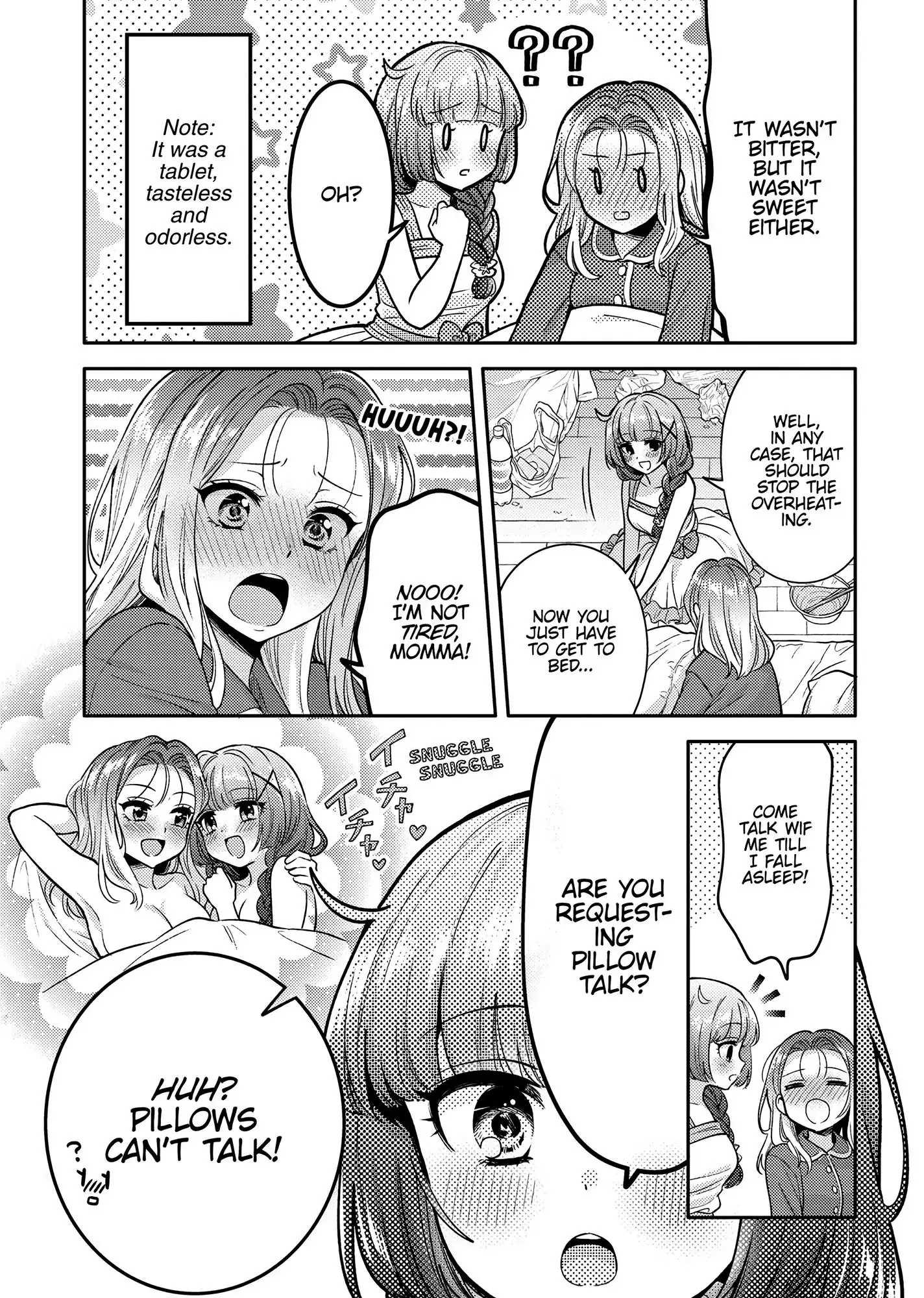 Does it Count if You Lose Your Virginity to an Android? - Chapter 8 - Page 13