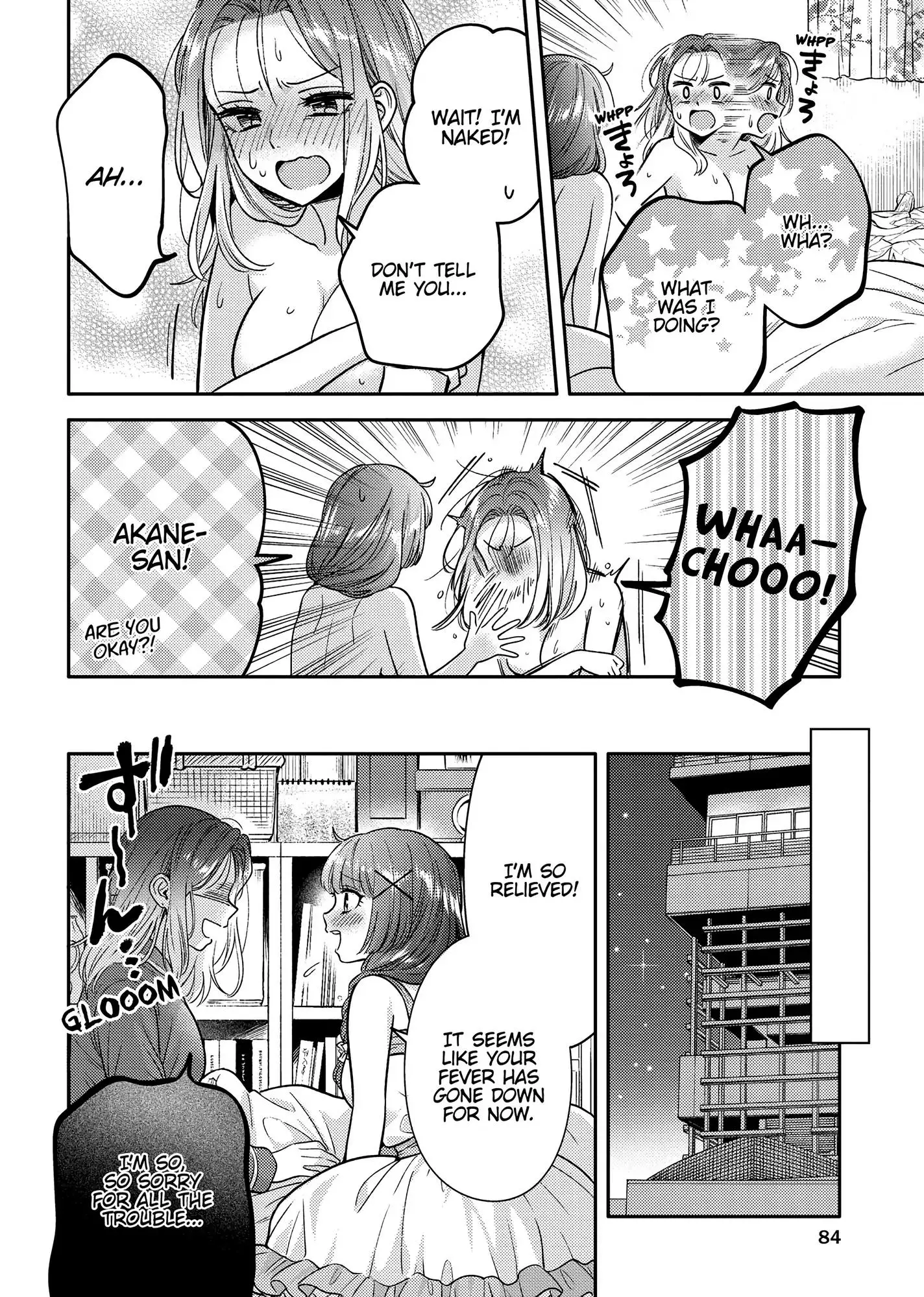 Does it Count if You Lose Your Virginity to an Android? - Chapter 8 - Page 22
