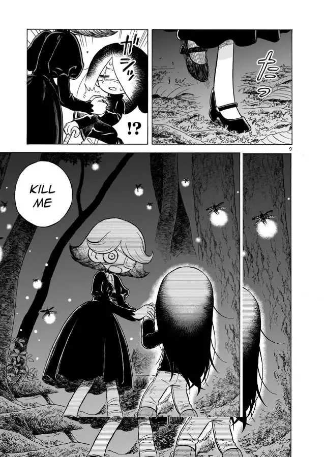 Doku Doku Mori Mori - Chapter 13 - Page 11