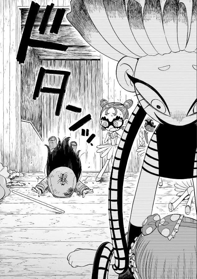 Doku Doku Mori Mori - Chapter 5 - Page 19