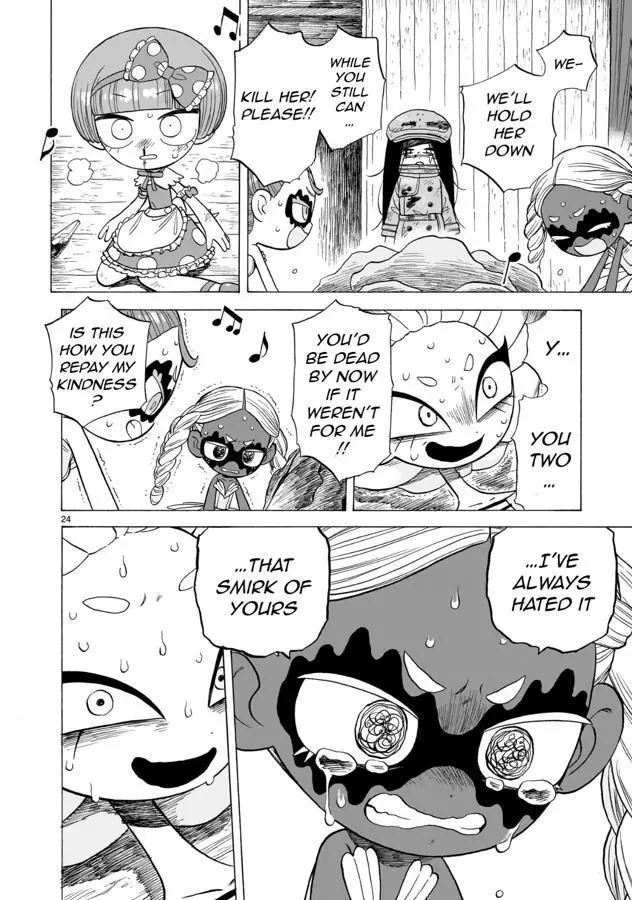 Doku Doku Mori Mori - Chapter 5 - Page 25
