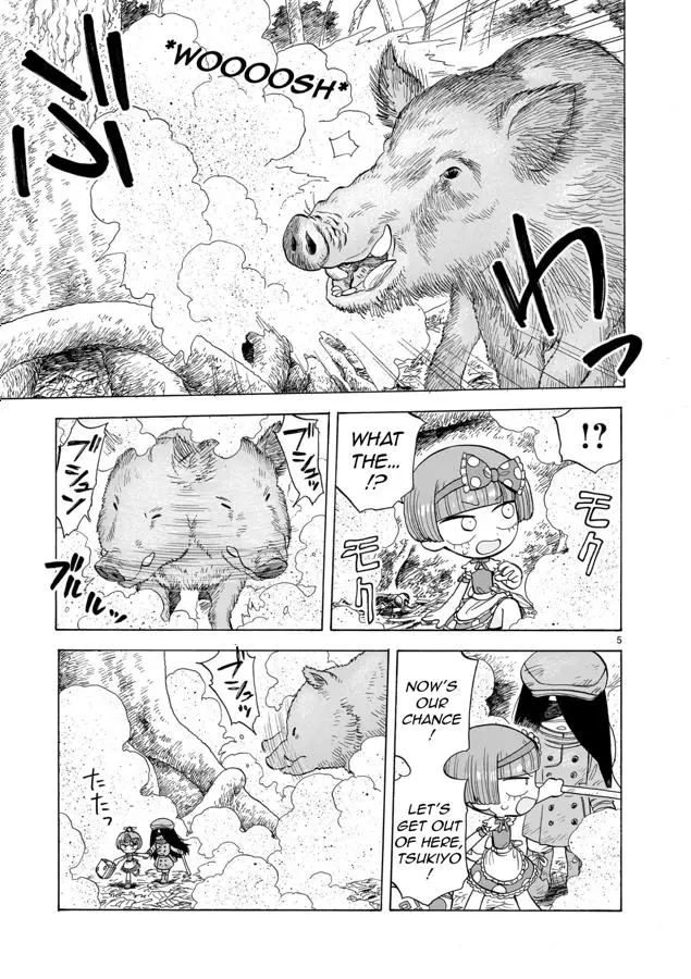 Doku Doku Mori Mori - Chapter 7 - Page 6
