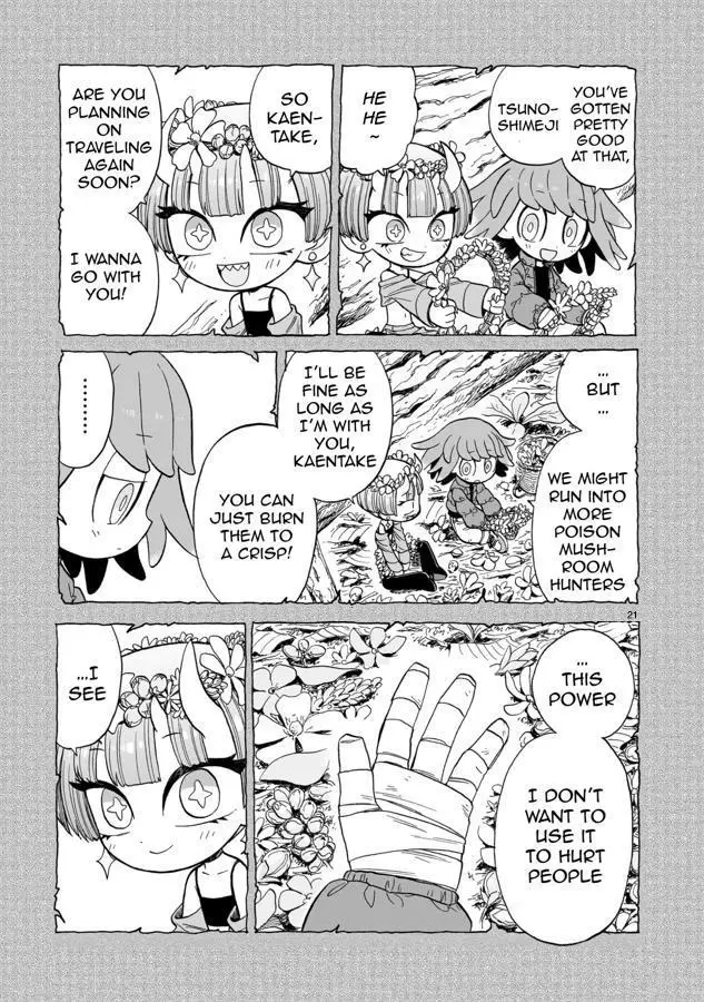 Doku Doku Mori Mori - Chapter 8 - Page 21