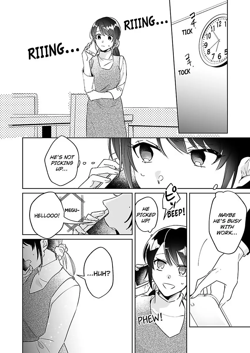 Dokyo Shitara Byode Taberaremashita Shuchakukei Osananajimino Hageshime Etchi (Official) - Chapter 4 - Page 27