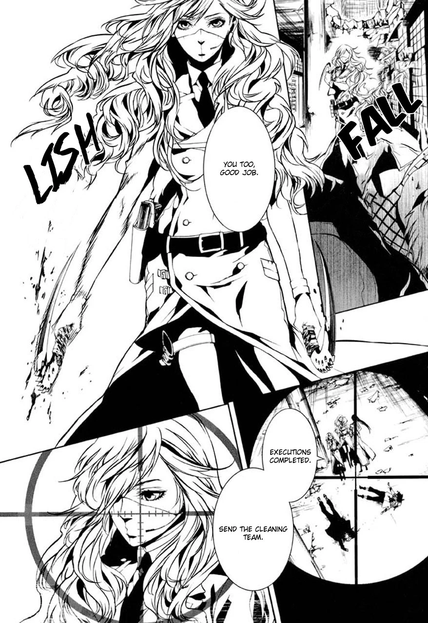 Dolls - Chapter 80 - Page 26