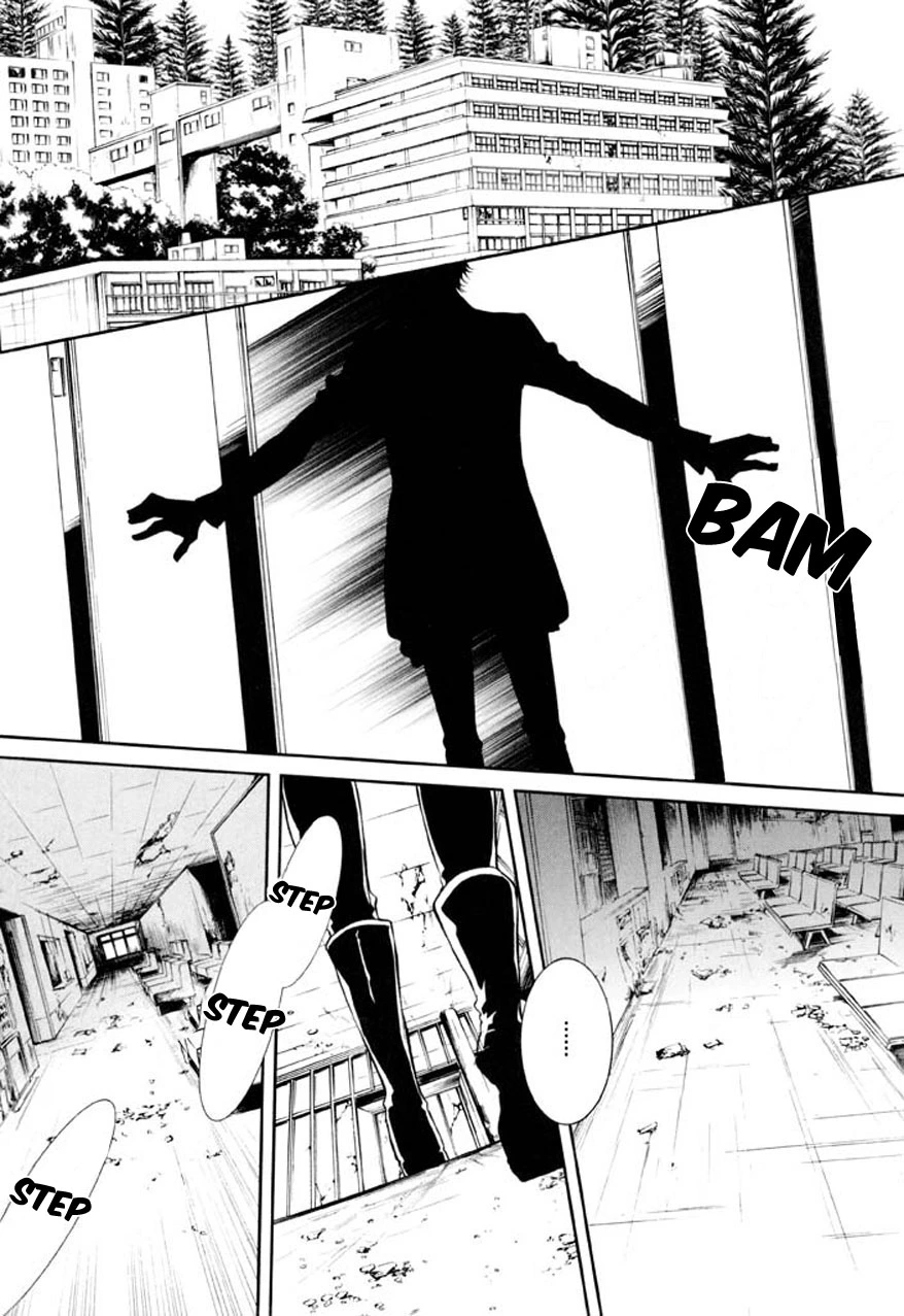 Dolls - Chapter 80 - Page 9
