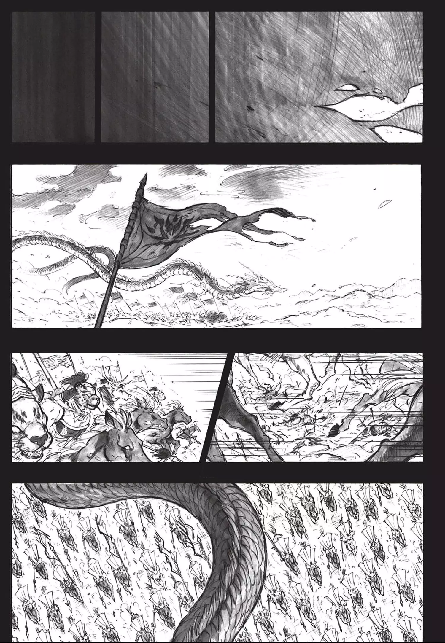 Dong Gun - Chapter 2 - Page 4
