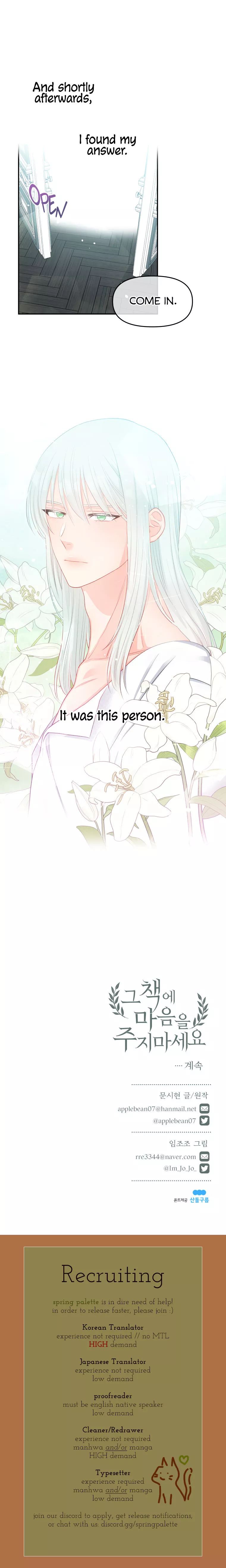 Don't Concern Yourself With That Book [Spring Palette] - Chapter 12 - Page 26