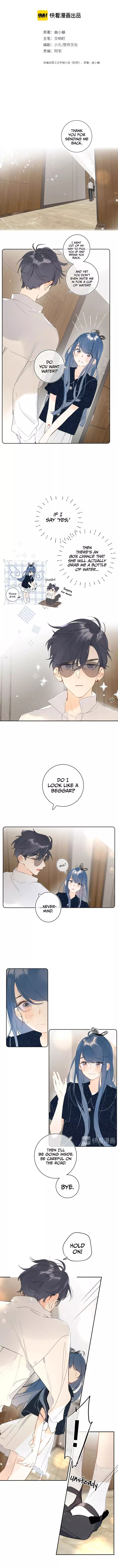 Don't Cry - Chapter 18 - Page 3