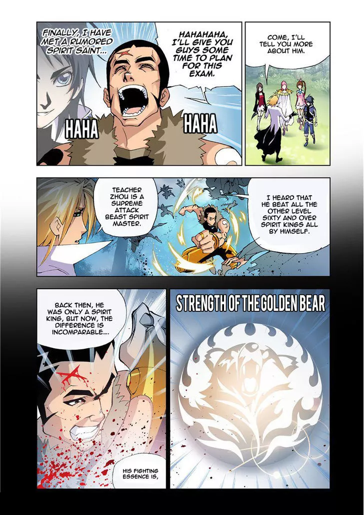 Doulou Dalu - Chapter 12 - Page 11