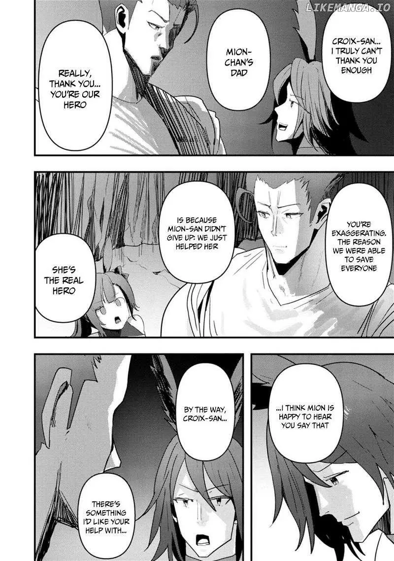 Doumo, Yuusha no Chichi desu. 〜Kono Tabi wa Gusoku ga Gomeiwaku wo Kakete, Moushiwake Arimasen〜 - Chapter 6 - Page 16