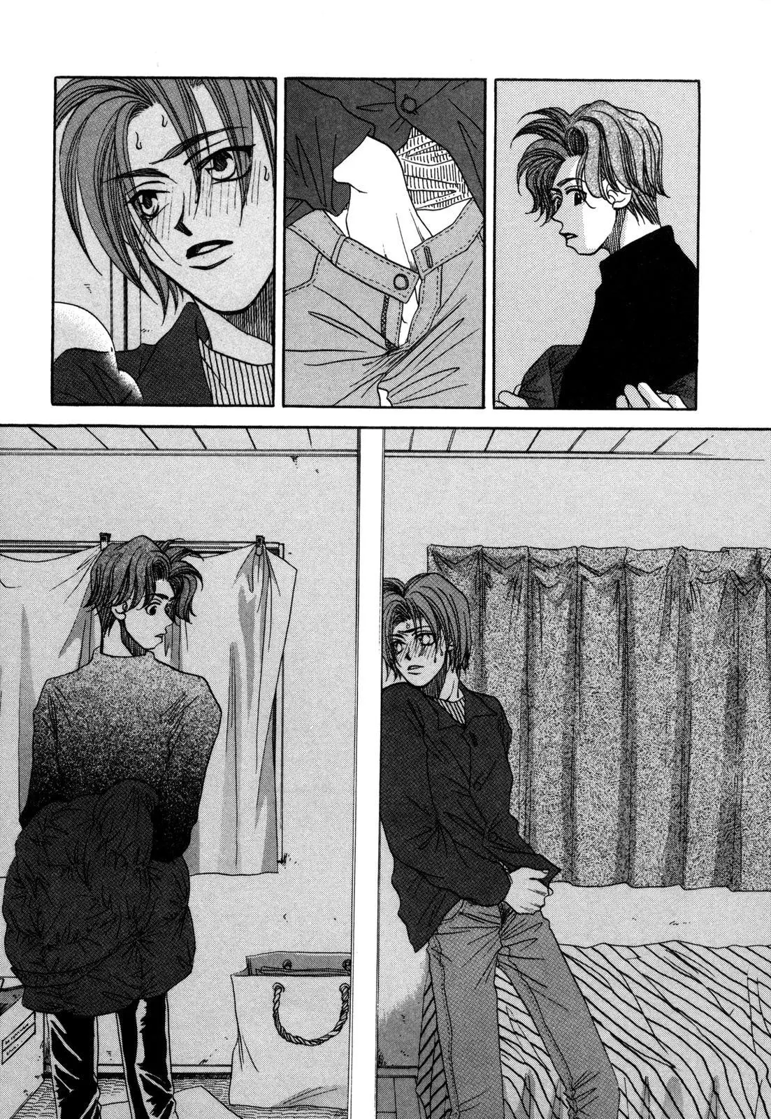 Dousei Ai - Chapter 32 - Page 7