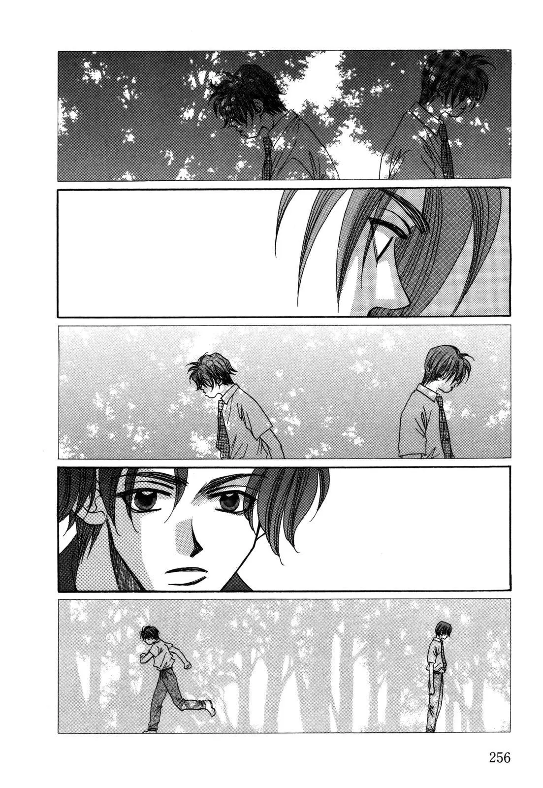 Dousei Ai - Chapter 32 - Page 28