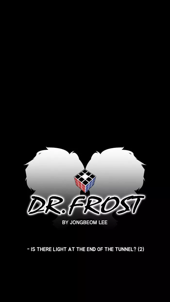 Dr. Frost - Chapter 105 - Page 8