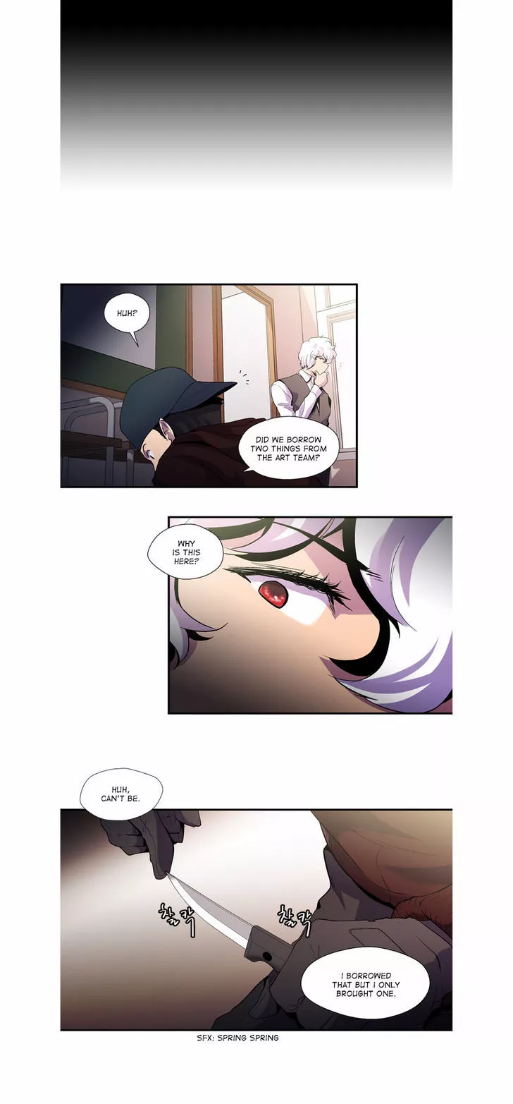 Dr. Frost - Chapter 79 - Page 1