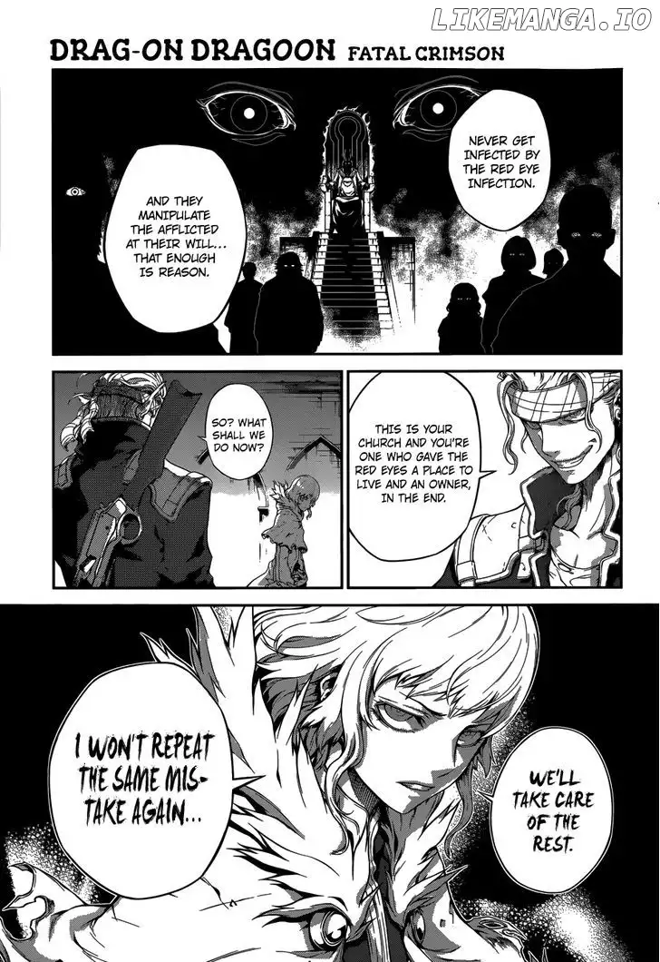 Drag-On Dragoon - Shi ni Itaru Aka - Chapter 4 - Page 5