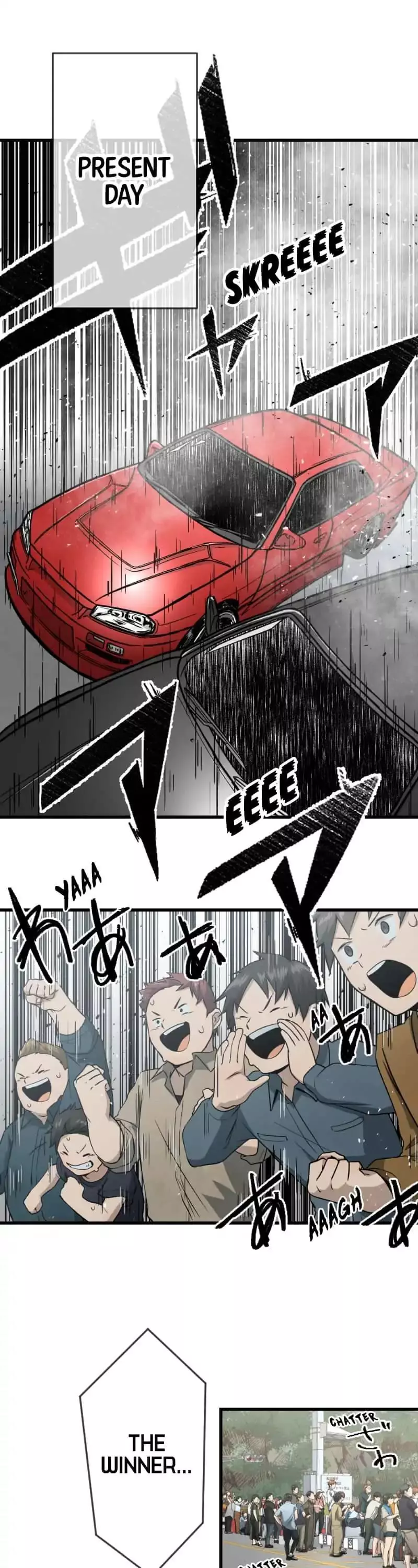 Dricam!! - Chapter 93 - Page 13