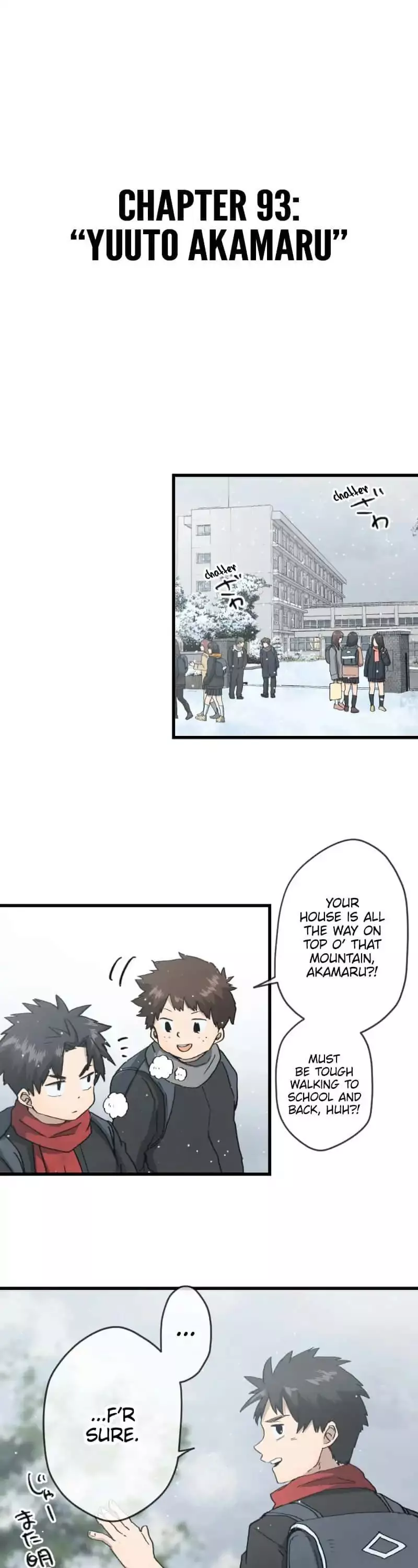 Dricam!! - Chapter 93 - Page 5