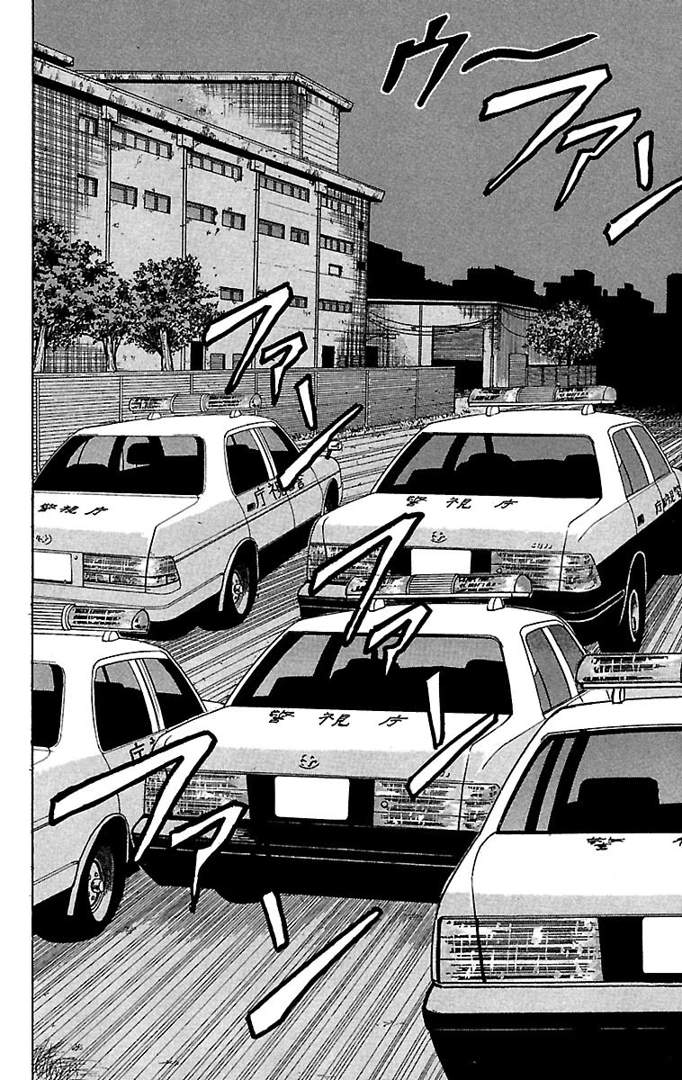 Drop - Chapter 22 - Page 9
