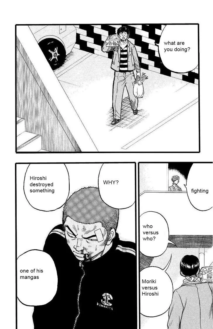 Drop - Chapter 4 - Page 27