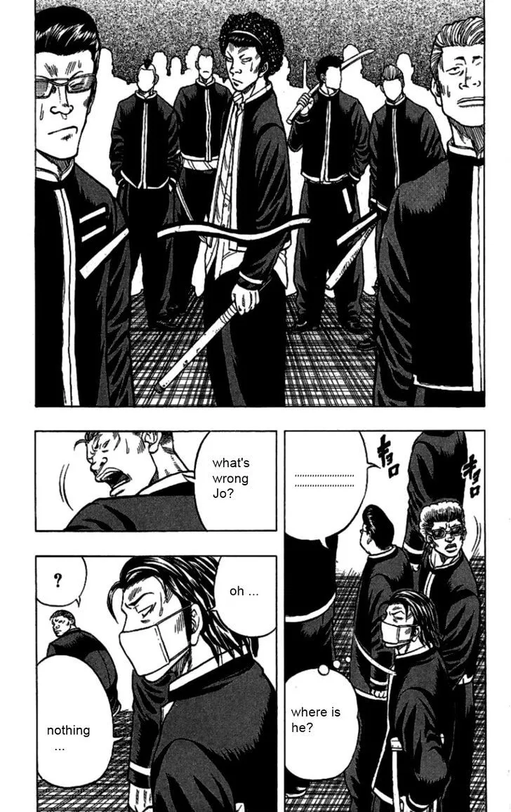Drop - Chapter 7 - Page 22