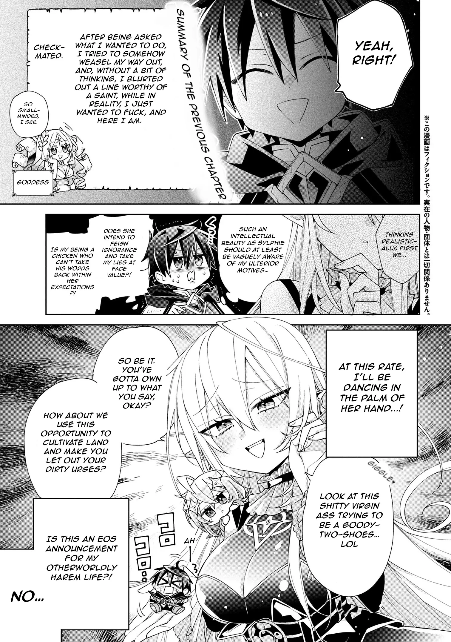 Due to Their Appreciation and Expectations, I Can't Exploit My Slaves - Chapter 4 - Page 4